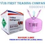FREON R410 UNITED UK (2.8KG) SMALL
