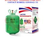 United Refrigerants R417A REFRIGERANT 11.3KG