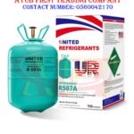 United Refrigerants R507A REFRIGERANT 11.3KG