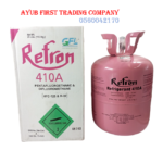 Refron Refrigerant 410A 11.3KG