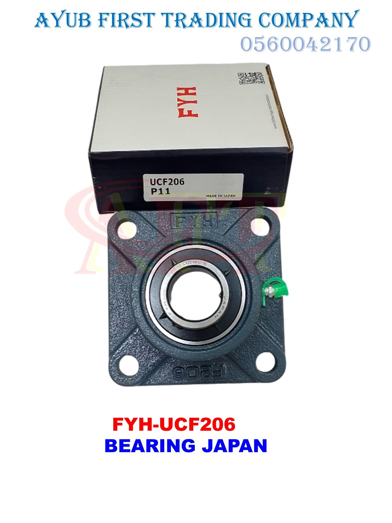 Slide10 Square Flanged Bearing Unit: AFTC-UCF206 4-Bolt - Image 1