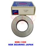 Single-Direction Thrust Ball Bearing: AFTC-51308