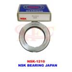 Single-Direction Thrust Ball Bearing: AFTC-51210