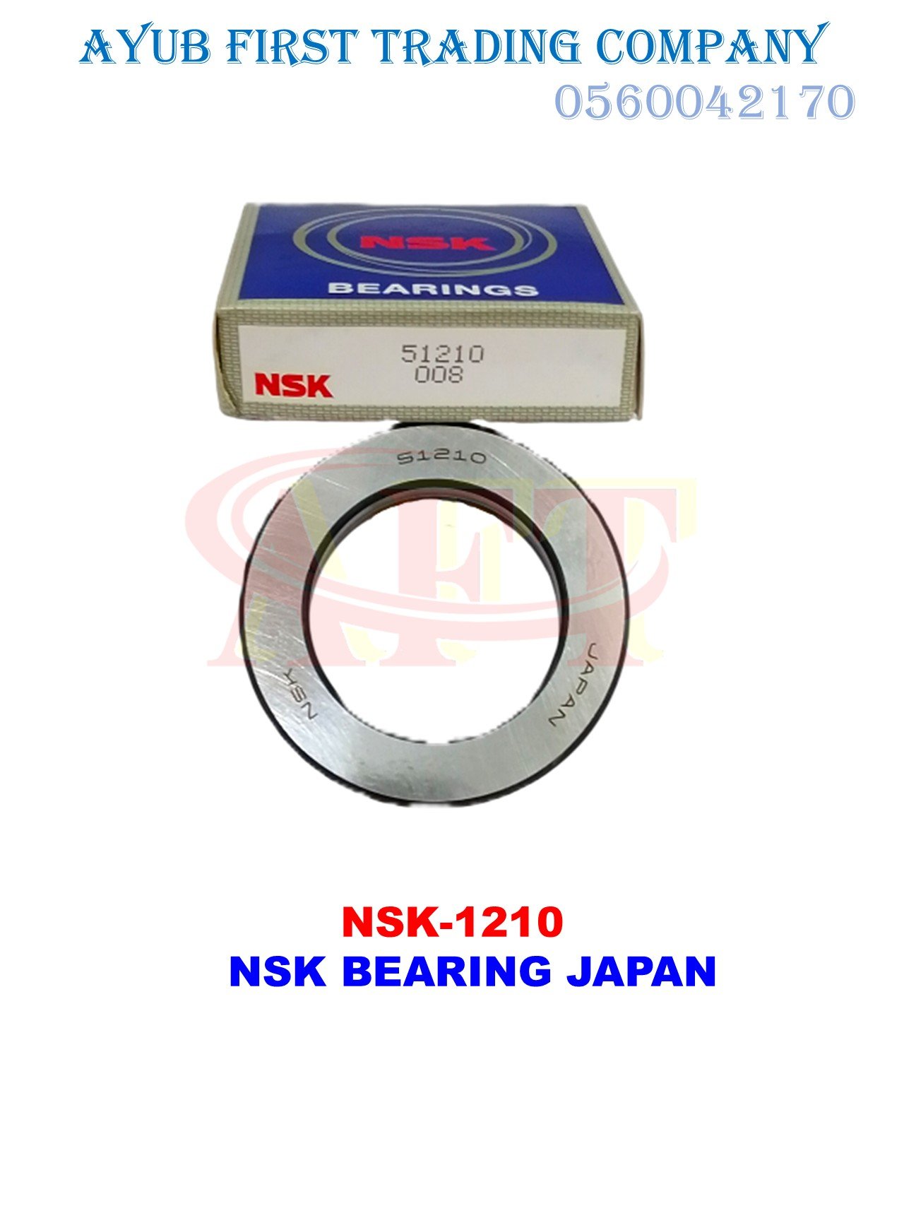 Slide17 Single-Direction Thrust Ball Bearing: AFTC-51210 - Image 1