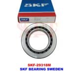 Spherical Roller Thrust Bearing: AFTC-29318M
