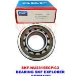Single-Row Cylindrical Roller Bearing:AFTC-NU2315ECP/C3