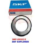 Spherical Roller Thrust Bearing: AFTC-29322E