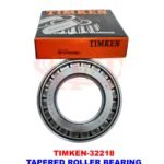 Single-Row Metric Tapered Roller Bearing: TIMKEN-32218