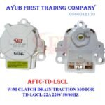 2.5W–3W. Drain Traction Motor : AFTC-TD-LGCL
