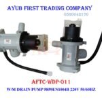 30W Washing Machine Drain Pump : AFTC-WDP-011