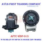 35W–40W Washing Machine Drain Pump : AFTC-WDP-013