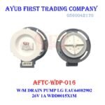 LG Washing Machine Drain Pump : AFTC-WDP-016