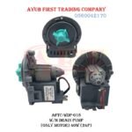 40W Washing Machine Drain Pump (Motor Only) : AFTC-WDP-018