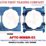 W/M and Ref. BRACKETS : AFTC-WMBR-53