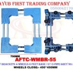 W/M And REF. BRACKETS 4-WHEELS 8 FEET BASE 19*19 : AFTC-WMBR-55